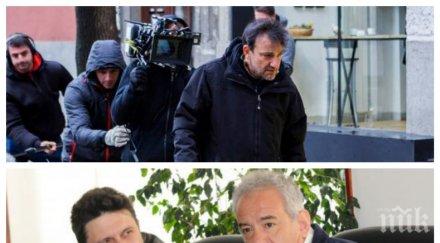 ексклузивно откраднаха парите блатечки зуека