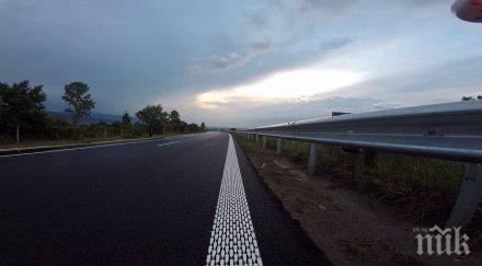 жертви пътя целта европейския съюз 2030