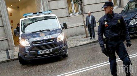 испания арестуваха украински хакер атакувал банки целия свят