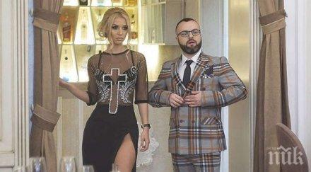 горчиво варненският рапър dim4ou вдига сватба