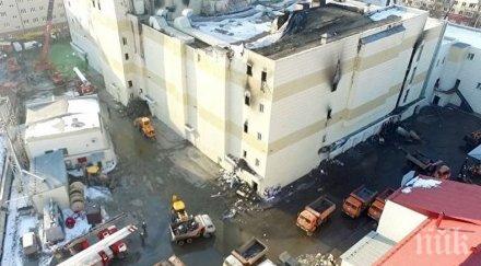 пореден арест изгорелия търговски център кемерово