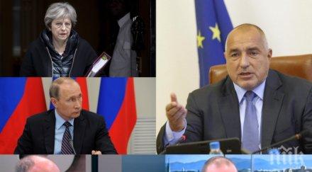 извънредно политолози стряскаща прогноза идва нова студена война борисов взе правилното решение