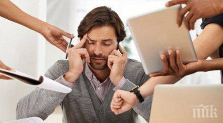 справят стреса различните зодии