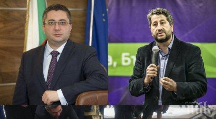 първо пик свръх нахалство българия пуснаха петиция магистрала хемус нанков поправя числата