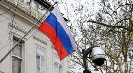 малта португалия присъединиха гоненето руски дипломати