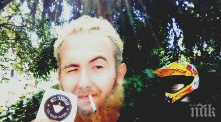 съседски неволи наркоманът недислав тормози цял блок кършияка