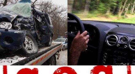 важно налага sos бутон всяка кола