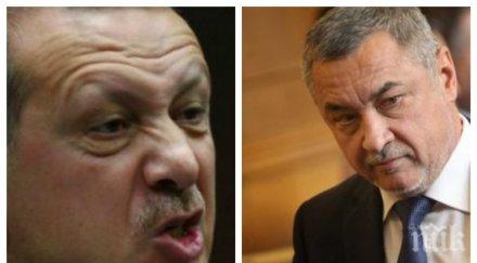 горещо валери симеонов конфронтация желателна дано срещата турция стигне споразумение бежанците