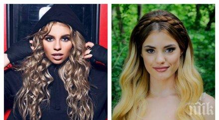 лекарят митьо очите спасява краката манекенката кристин красавицата заминава турция