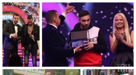 ексклузивно пик биг брадър пошлият риалити формат остава без лиценз подробности