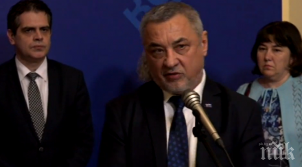 извънредно пик вицепремиерът симеонов представя резултатите проверката язовирите