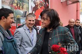 корни трупата взеха лапни шарани пазарджиклии къткат изтъркани лафове вечните обещания заплати пенсии здравеопазване