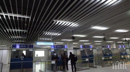 летище софия еад официална позиция издънката непроверените пътници