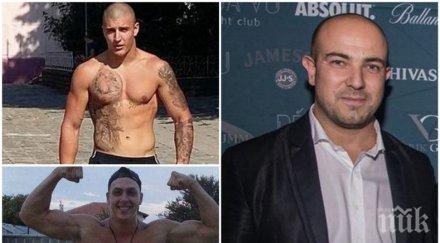 собственикът дежа проговори илко компания нападнали охранител дискотеката