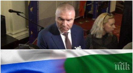 ексклузивно пик веселин марешки защити правителството позицията русия правилна