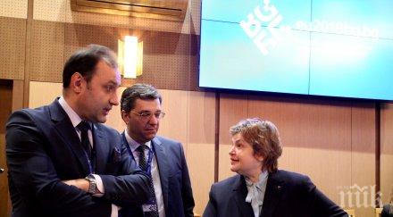 обсъдиха софия системата европейската прокуратура управление делата