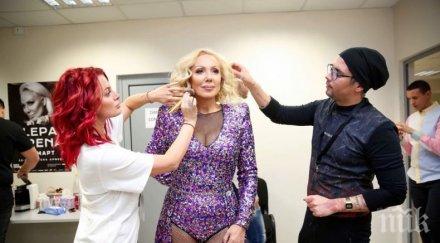 лепа брена взе фризьор гримьор българия турнето европа