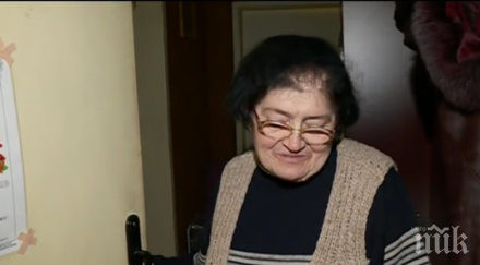 престъпна схема възрастни хора патят привлекателни измамници