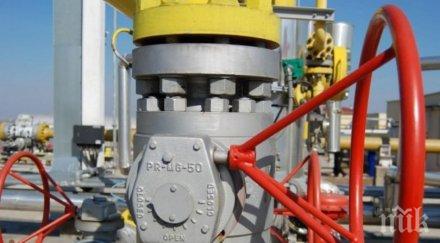 газът поскъпва процента