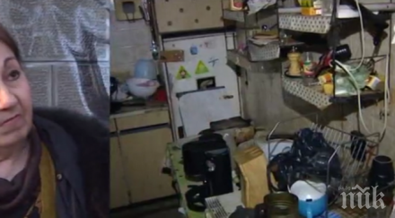 ужасяваща драма бивша доцентка живяла дни наред разлагащия труп съпруга