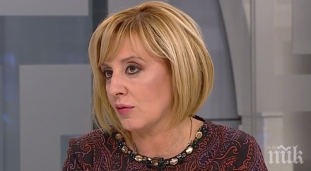 манолова представя законопроект личния фалит вечния длъжник