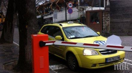 потрошиха електронната бариера стария град пловдив