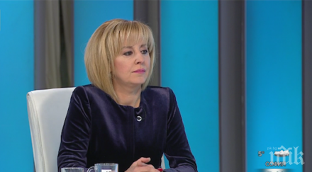 мая манолова горещи новини частния фалит отървем вечните дългове