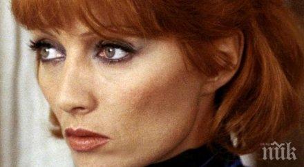 отиде култовата френската актриса стефан одран