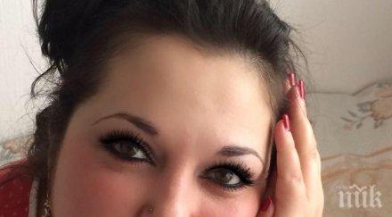 последните минути състоянието залятата киселина ажда остава тежко разследват две версии нападението