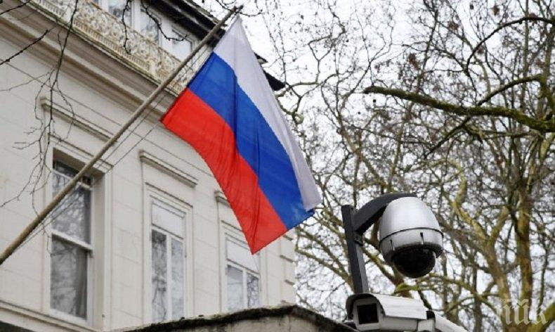 Молдова гони трима руски дипломати заради случая Скрипал