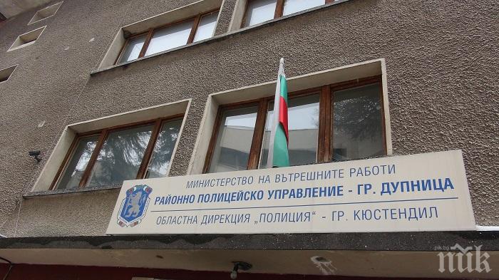 Закопчаха бомбаджия, гръмнал фишек пред полицията в Дупница