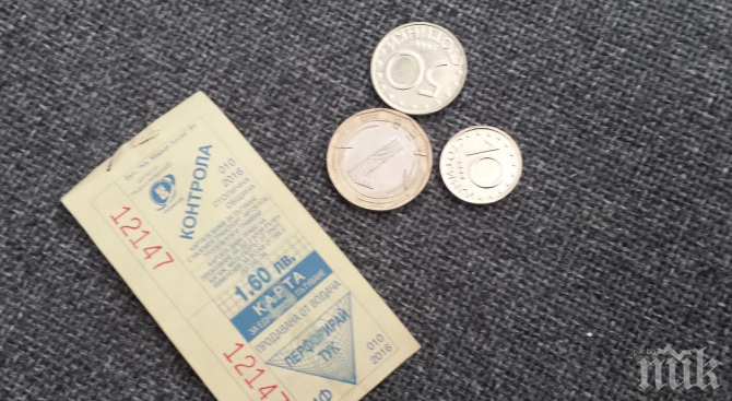 Продажбата на билети за градския транспорт падна тройно