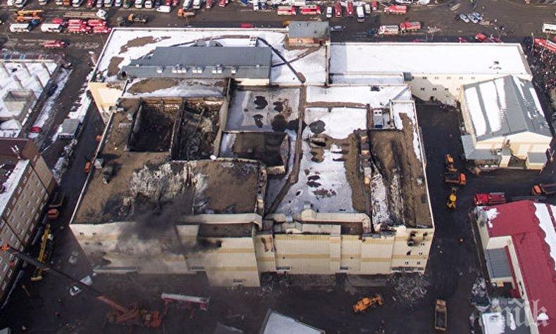 Тридневен траур в памет на жертвите от пожара в Кемерово