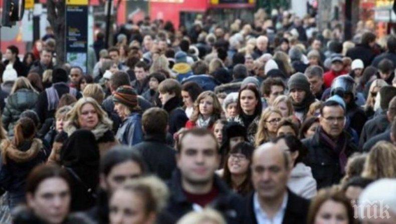 400 хил. българи не искат да работят