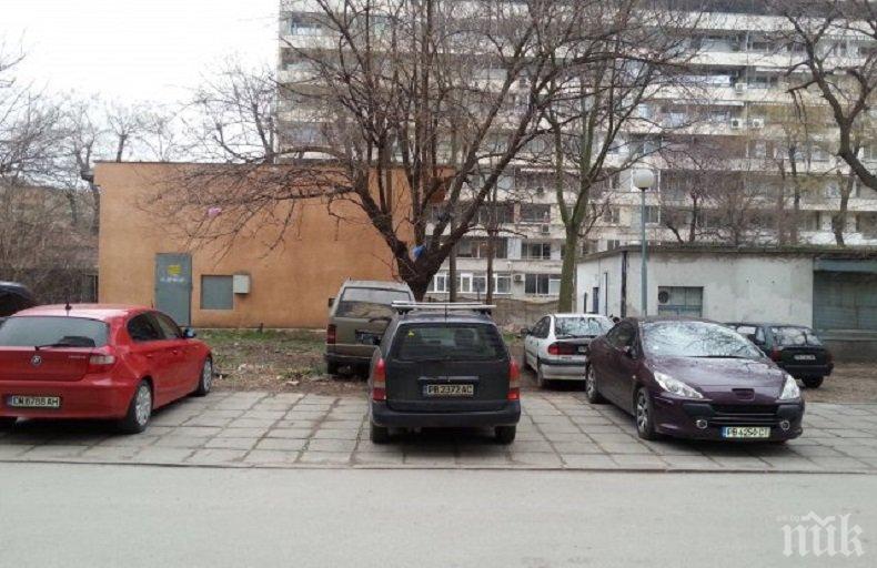 НАПРЕЖЕНИЕ! Топ адвокати бранят от строеж пловдивска градинка