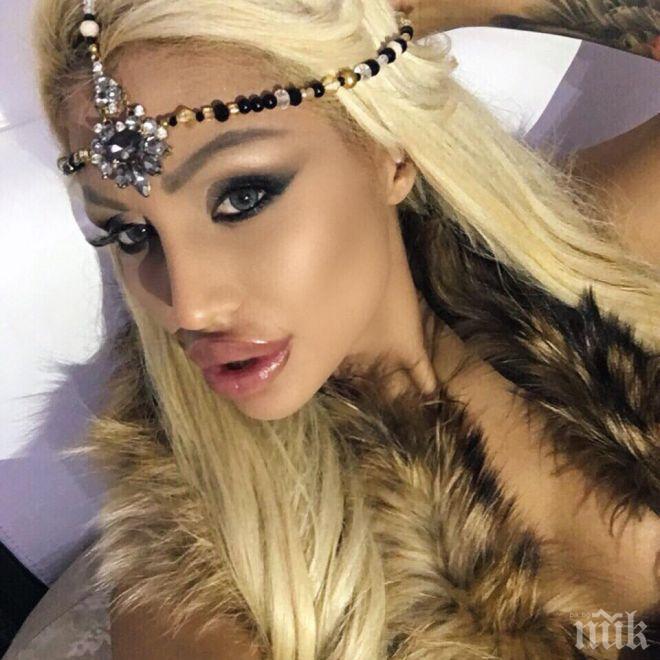 КРАСОТАТА ИСКА ЖЕРТВИ! Отрязаха носа на Малката Джулка (СНИМКИ)