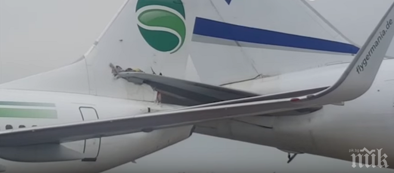 Германски самолет се удари с израелски в Тел Авив (ВИДЕО)