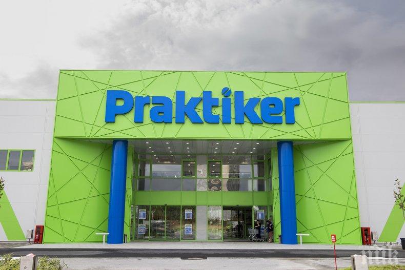 Практикер“ удвои асортимента, служителите и продажбите си за три години