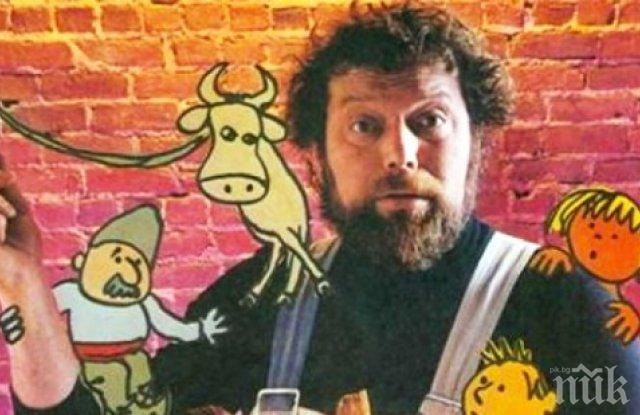 ПАМЕТ! На този ден в далечен Монреал умира бате Климбо