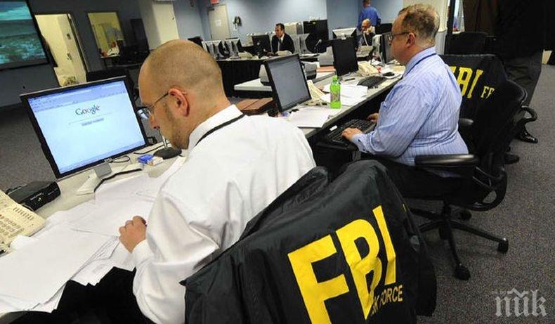 ФБР проверява подозрителни пакети, получени във военни учреждения във Вашингтон