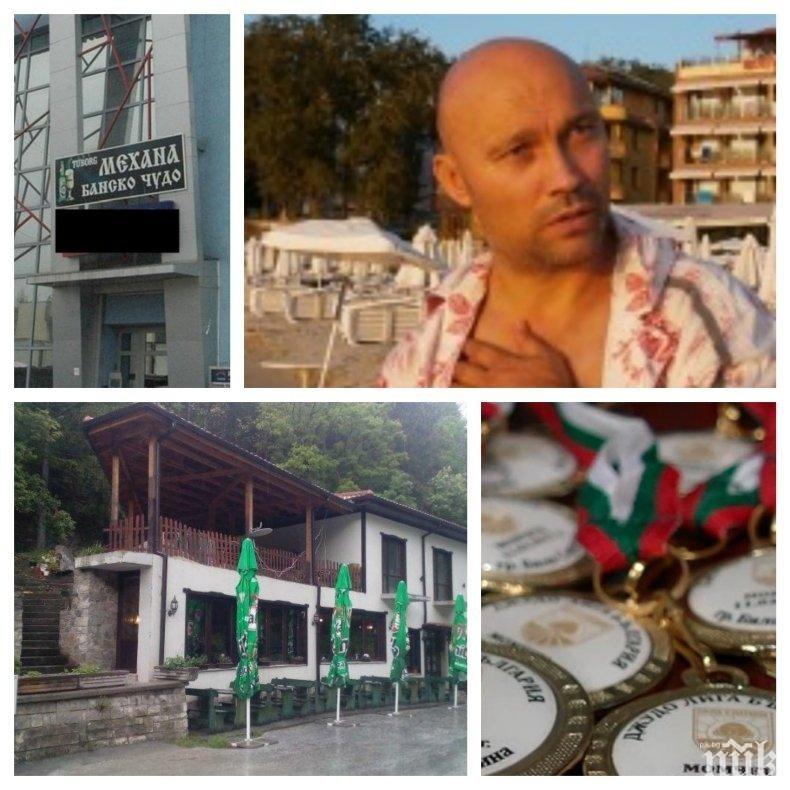 НОВИ РАЗКРИТИЯ! Убийците на Венцислав Младенов тероризирали села в Пловдивско