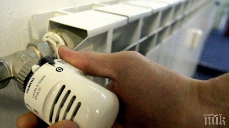 Сметките за февруарското парно скочиха с 25 лева