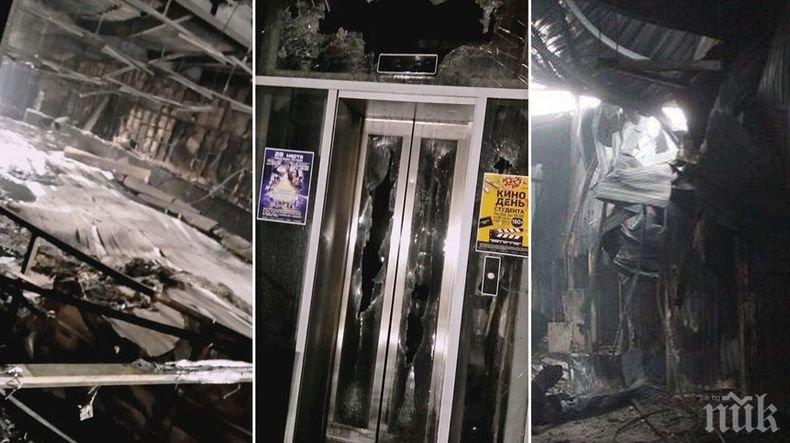 От Държавния департамент на САЩ: Мислите ни са с народа на Русия в тези печални мигове