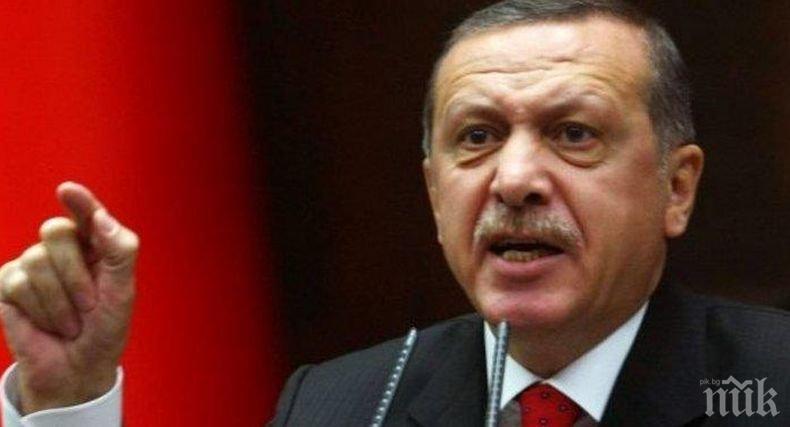 The Daily Express: Реджеп Ердоган предупреди, че игнорирането на страната му от ЕС е “голяма грешка“