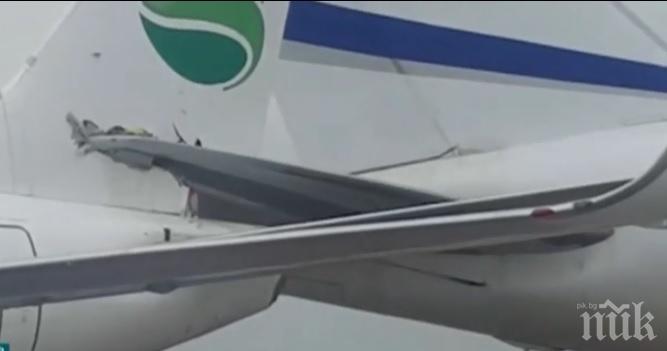 Два пътнически самолета се удариха на летището в Тел Авив