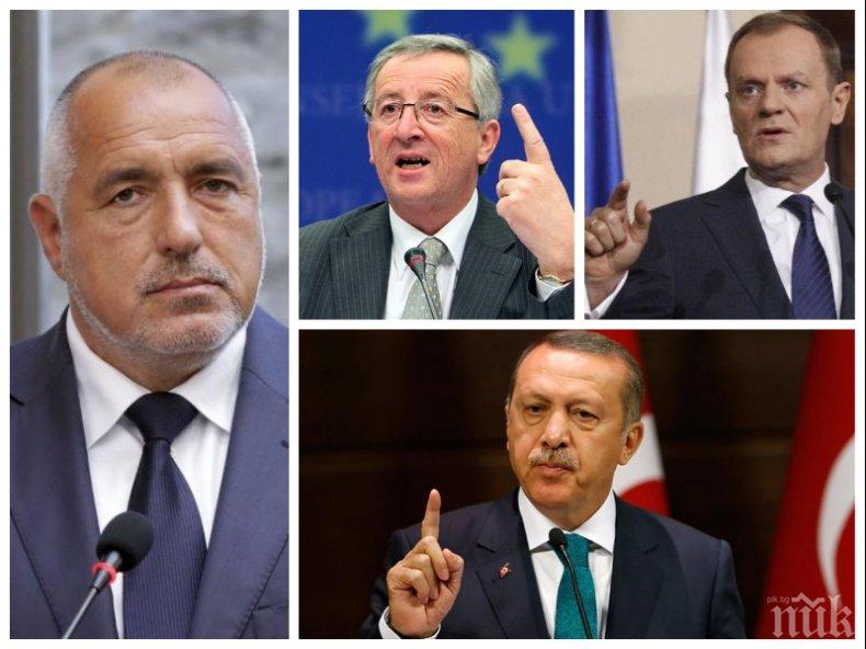 ПОД ЛУПА! Световните медии гърмят за срещата във Варна! Туск и Юнкер притиснаха Турция