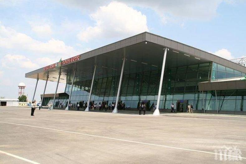 Правителството определи концесионера за летище Пловдив