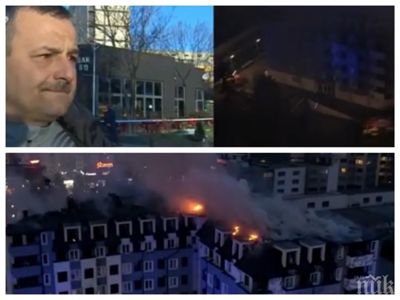След пожара в Студентски град: Преместиха децата на ЦСКА в хотел! Малчуганите чакат да си вземат дрехите и техниката от стаите