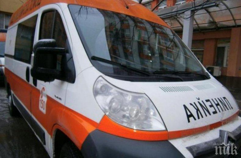 17-годишна в болница след спречкване в Център от семеен тип