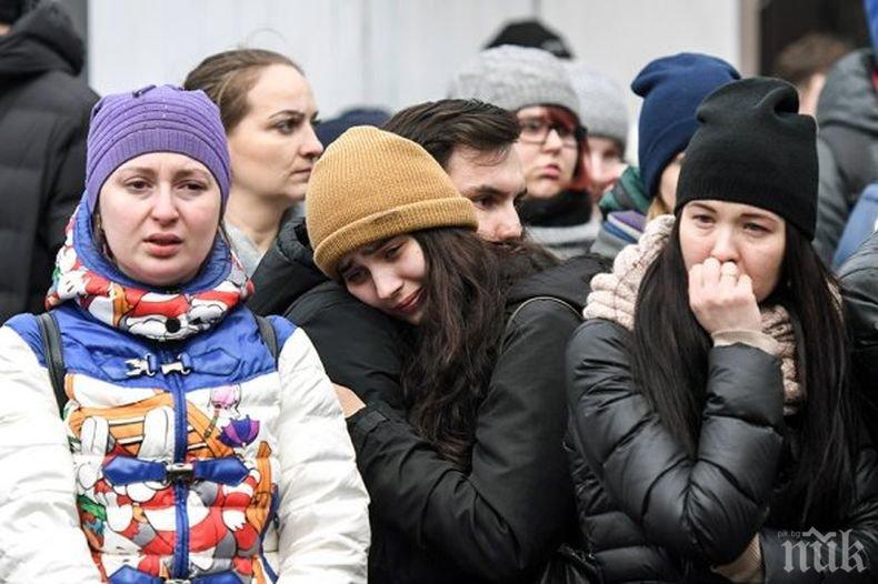 ТЕ СА 85! Роднини на изчезналите в Кемерово деца втори ден чакат вест за тях